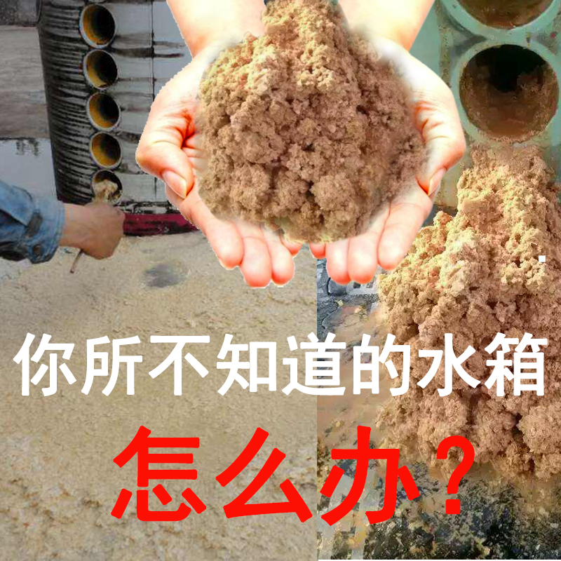 卡潔爾水垢清除劑使用方法,水垢清洗劑如何操作